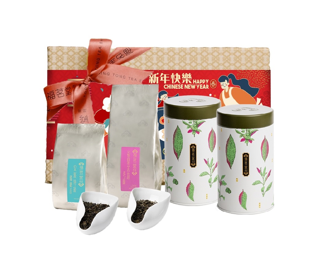 Fragrant Blossoms Tea Gift Box